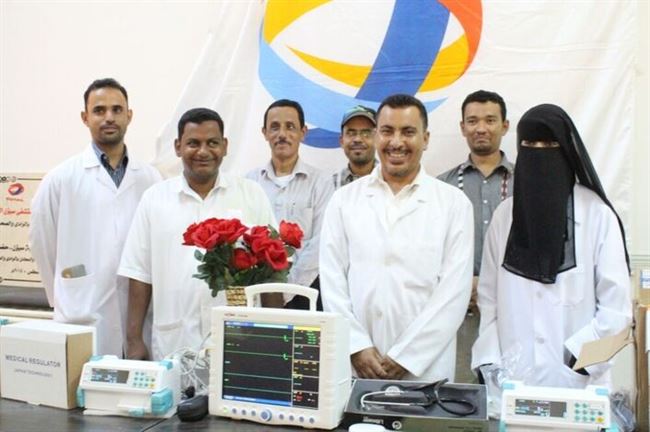 شركة توتال يمن تمنح أجهزة حديثة ومتطورة لمركز الأورام بوادي حضرموت