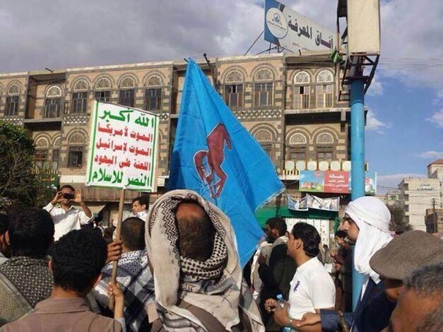 شعارات حزب صالح و الحوثيين جنبا إلى جنب تثير جدلا
