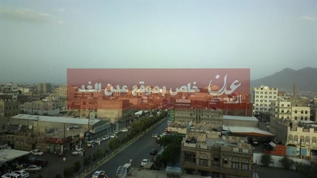 رسمياً.. جامعة اليمن تطلب انشاء فرع لجامعة (عين شمس) بصنعاء