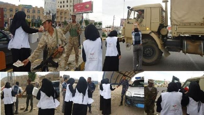 "تمكين المرأة اليمنية" تطلق مبادرة لمساندة رجال الجيش والامن بصنعاء