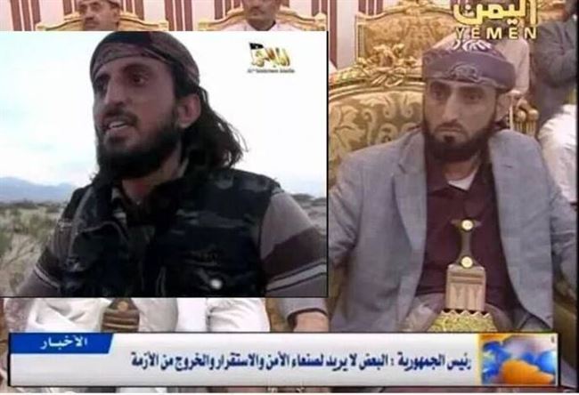 هل ظهر زعيم القاعدة (جلال بلعيدي) في صنعاء فعلا؟