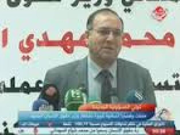 فيديو: وزير عراقي لا يعرف أنه صار وزيراً