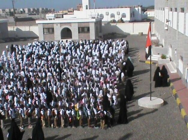 مدرسة بئر احمد للتعليم الاساسي  تنظم اكبر حفل استقبال لطلاب الصف الاول بمحافظة عدن