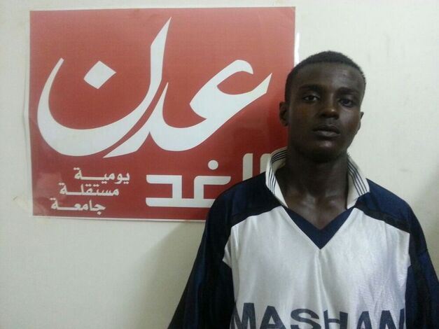 لاجئ صومالي يقول ان السلطات بعدن تحتجز والدته دون وجه حق