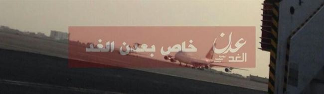 طيران اليمنية ينقل طائراته إلى عدن تخوفا من تعرضها لهجوم بصنعاء