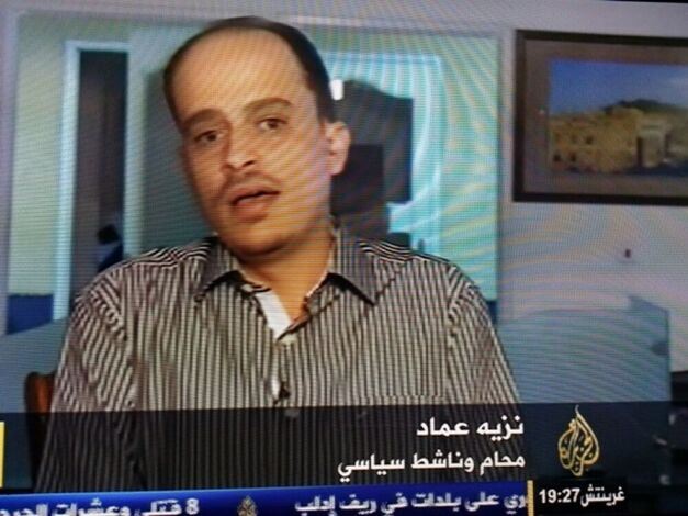 سياسي يمني : قناة الجزيرة حرضت في العام 2011 على دعم ميلشيات الاصلاح التي هاجمت الجيش  واليوم تهاجم ميليشات الحوثي
