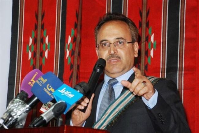 امين العاصمة اليمنية صنعاء يستقيل من منصبه