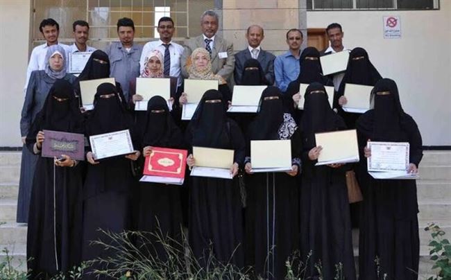تعز : اختتام دورة اعداد المدربين بتخصص التصوير في اليمن