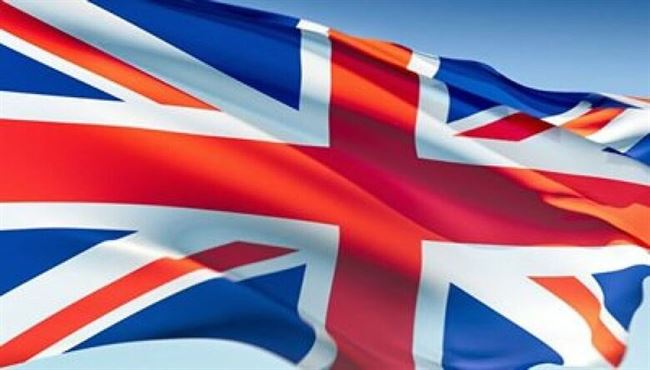 بريطانيا ترحب باتفاق السلم والشراكة في اليمن وتأمل أن يؤدي لإيقاف العنف وتعزيز الأمن