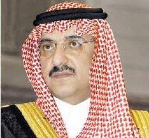 وزير الداخلية السعودي يوجه رسالة شديدة اللهجة للقاعدة والحوثيين في اليمن