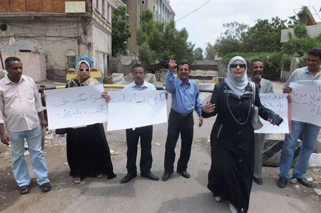 احتجاجات بتلفزيون عدن الحكومي