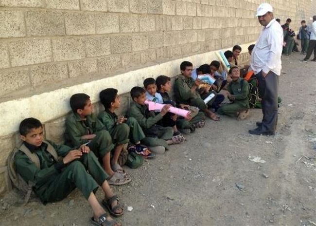 الاسلحة حلت مكان الاقلام في مدارس في شمال صنعاء