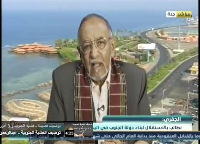 عبدالرحمن الجفري : مليونية  14أكتوبر رسالة أخيرة للأشقاء اليمنيين في الشمال بان الجنوب مصر على نيل استقلاله