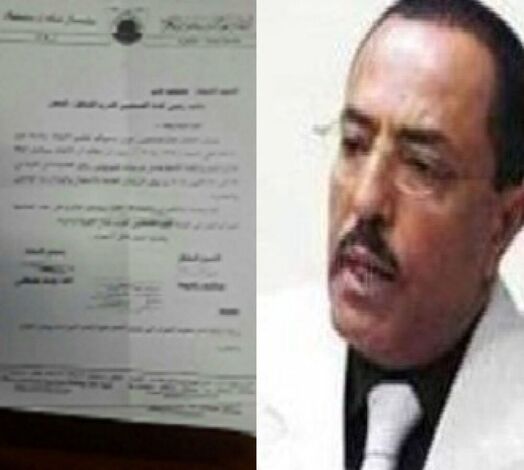 "محبوب علي" في القاهرة تلبية لدعوة اتحاد الصحفيين العرب لتكريمه بإسهاماته