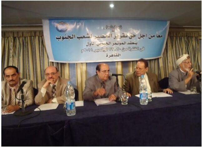 مؤتمر القاهرة يؤكد تأييده لتشكيل مجلس الانقاذ الجنوبي