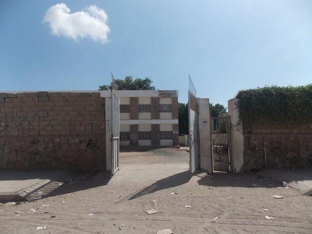 الاعتداء على مدير مدرسة الفقيد سعيد ناجي وطاقمه التدريسي والإداري يتسبب بإغلاق المدرسة