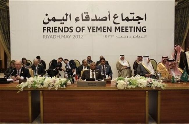 اليمن: «مجموعة العمل الاقتصادية» تنتقد التعاطي مع ملف الإصلاحات