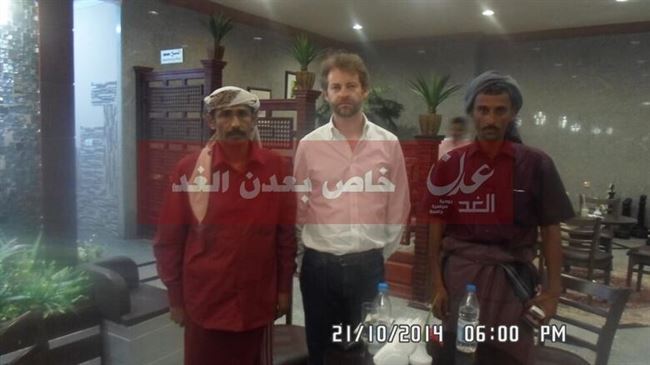 مستشار المبعوث الدولي إلى اليمن يصل عدن ويؤكد ان من حق الجنوبيين الاعتصام (مصور)