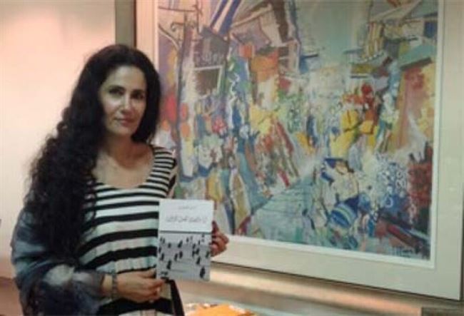 شاعرة عراقية تلجأ للتدوينات والتسجيلات المصورة والشعر لمداواة الوطن