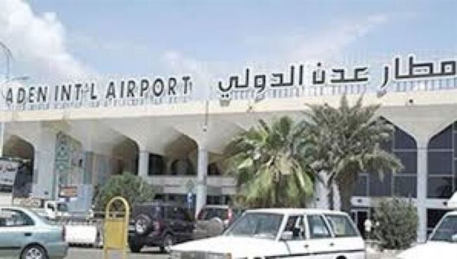 اعادة امراة صومالية الى مطار عدن بعد اكتشاف سلطات مطار اسطنبول جواز سفرها مزور