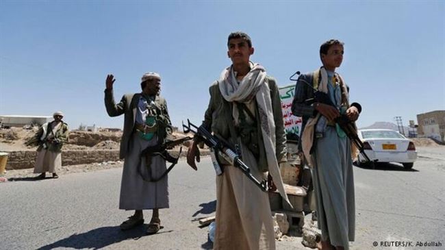 الحوثيون يعلنون عدم المشاركة في في حكومة بحاح