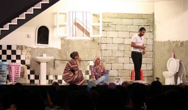اليمن.. المسرح يستعيد بريقه في عدن