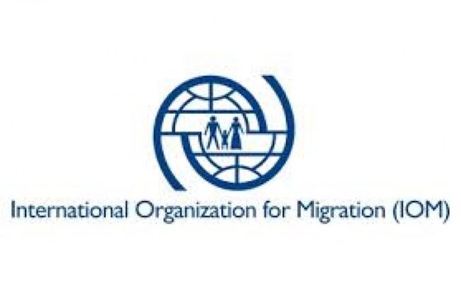 دورة تدريبية للمنظمة الدولية للهجرة بعدن