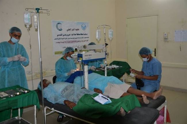 افتتاح المخيم الطبي الرابع لمكافحة العمى في عبس بمحافظة حجة