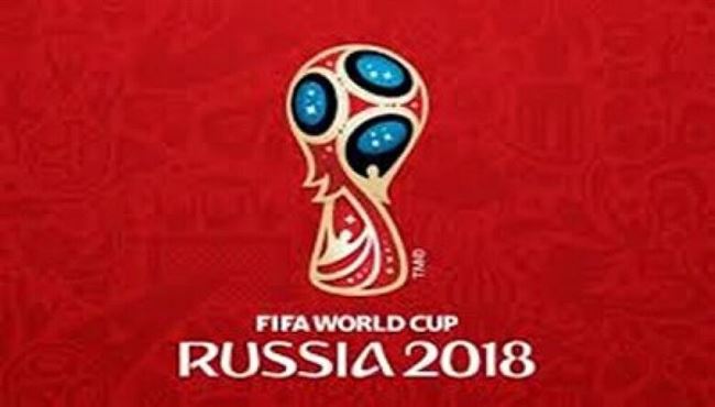 روسيا تكشف عن شعارها لبطولة كأس العالم 2018