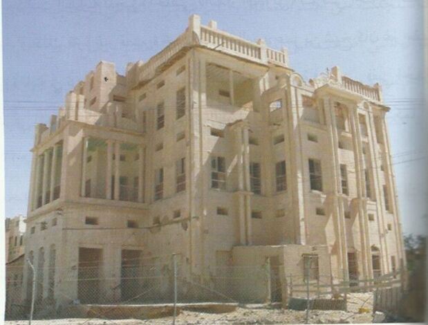 مؤسسة حضرموت للتراث والتاريخ والثقافة بالمكلا تدين هدم قصر (الرياض) التاريخي بمدينة تريم