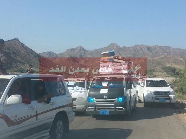 قافلة لابناء يهر لدعم المعتصمين في طريقها إلى عدن