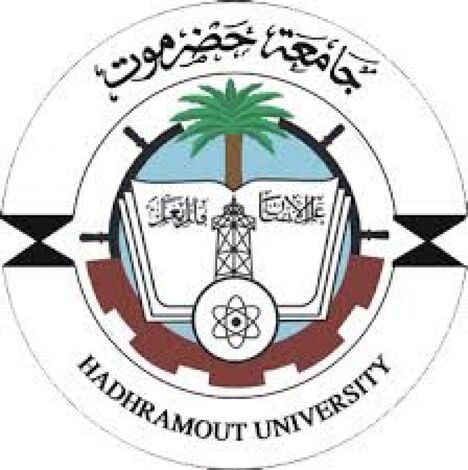 جامعة حضرموت تحتفل بتخرج دفعات جديدة للعام الجامعي 2013-2014م