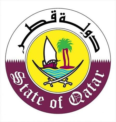 قطر تدعم اليمن بـ 50 مليون دولار لتعويض المتقاعدين قسراً