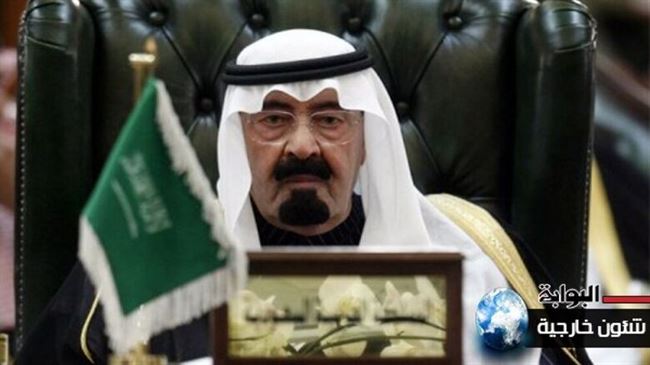 السعودية تؤكد حرصها على دعم جهود الرئيس اليمني لاستقرار بلاده