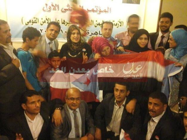 المرصد المصري للمسؤولية ومكافحة الفساد ينظم ندوة عن الأزمة في اليمن الجنوبي وتأثيرها على مصر