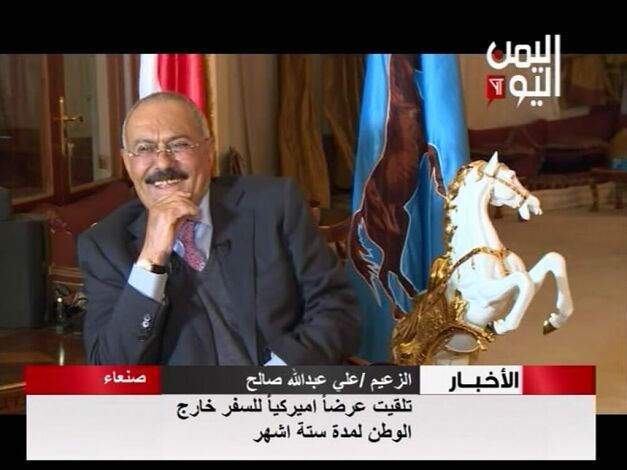 ماذا قال الرئيس اليمني السابق "علي صالح" عن عودة الجفري إلى الجنوب؟