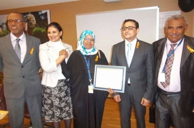 بحضور سفير اليمن بروما أدارة مشروع الموارد بالضالع تستلم جائزة أفضل المشاريع إقليمياً للعام 2014