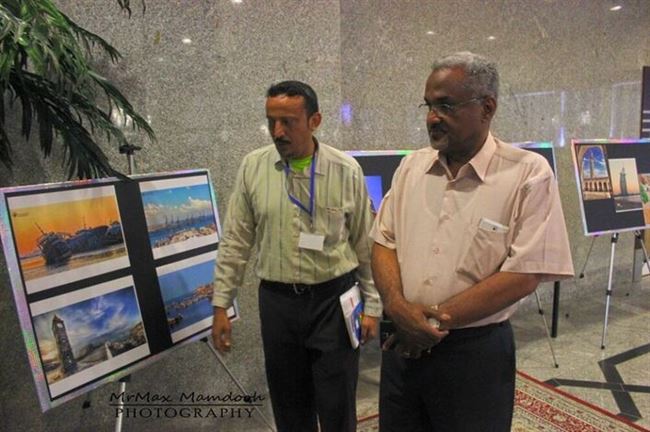 وزير النقل المهندس بدر محمد باسلمة يشيد في للمعرض الخامس للنادي عدن للتصوير