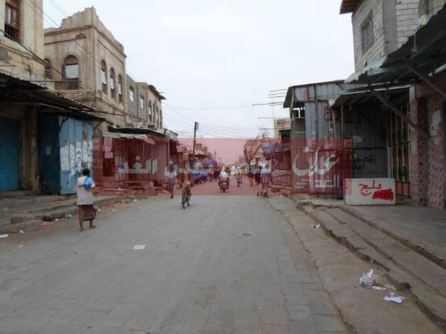 مدينة حوطة لحج تشهد عصيان مدني (مصور)