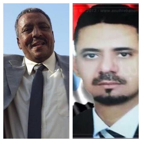 الزعيم باعوم يُدين جريمة اغتيال الشهيد خالد الجنيدي وينعي استشهاده