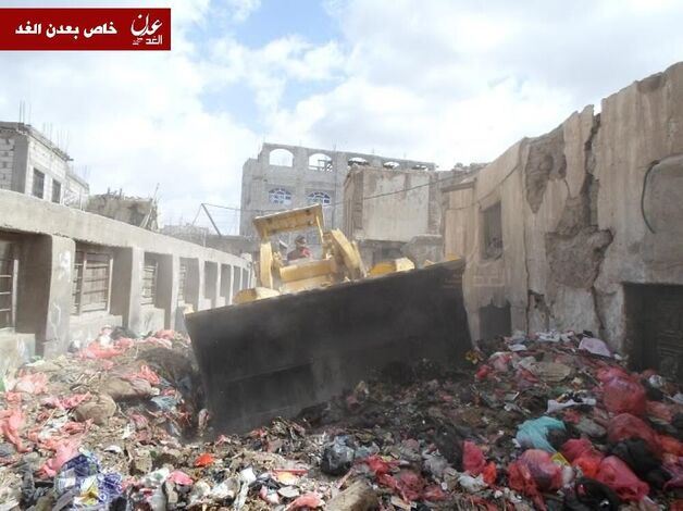 استمرار حملة النظافة بمدينة حوطة لحج (مصور)