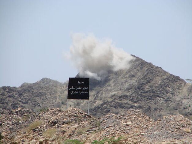 مقتل العشرات بينهم قيادي سلفي في انفجار ومواجهات بشمال صنعاء