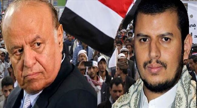 إرم الاماراتية : هل يستطيع الحوثي الإطاحة بالرئيس اليمني؟