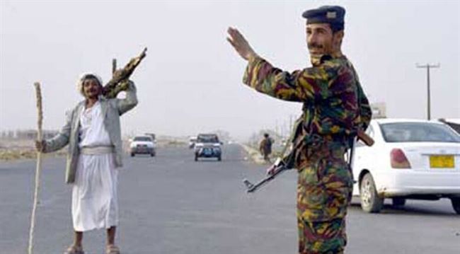 2014.. عام انهيار الدولة وسيطرة الميليشيا في اليمن‎