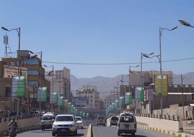 اليمنيون يستعدون لإحياء الذكرى.. صور وشعارات احتفائية بمناسبة مولد النبوي تملأ شوارع صنعاء