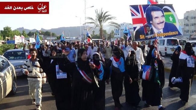 الجنوبيون في عدن يخرجون في تظاهرة حاشدة تنددا باعمال القتل في شبوة