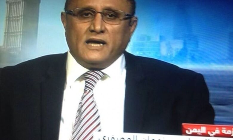 المحلل السياسي علي المصفري: اختطاف بن مبارك يبرز تحالف عفاش والحوثيين