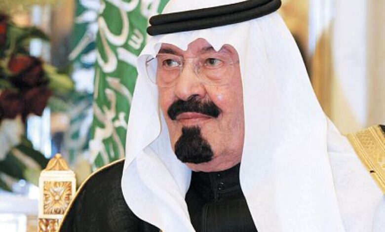 محافظ محافظة عدن ورئيس جامعة عدن يعزي بوفاة الملك عبدالله بن عبدالعزيز