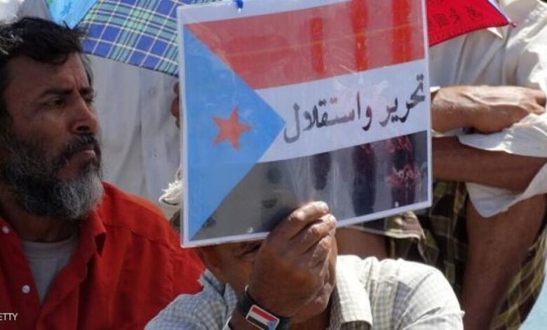صحيفة سويسرية : الأجواء ملائمة لفصل جنوب اليمن ، وأعلام الدولة السابقة ترفع على المقار الحكومية
