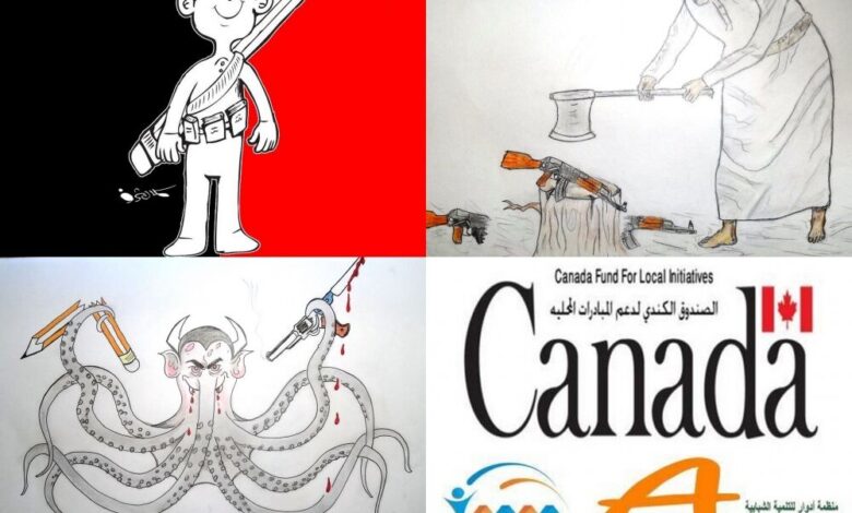 منظمة أدوار وبيت الفن تعلنان نتائج مسابقة أصوات مدنية للرسم التشكيلي والكاريكاتيري والرسم على الجدران